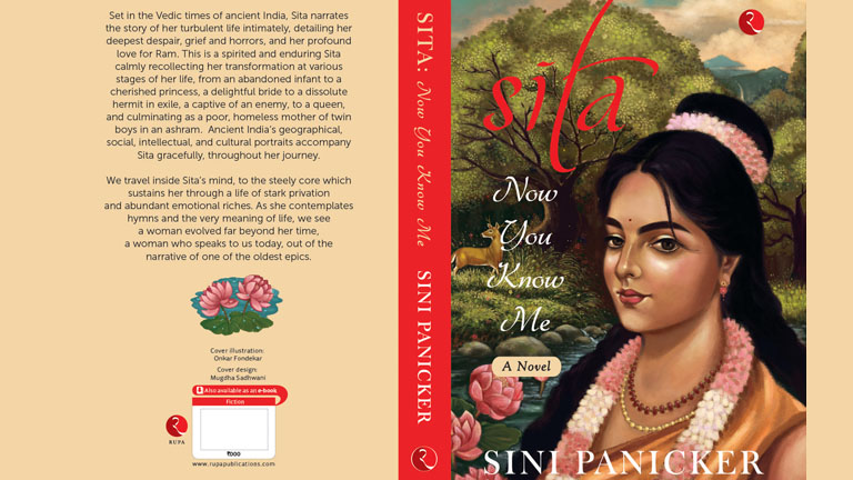 ഇംഗ്ലീഷ് പതിപ്പിന്റെ കവർ